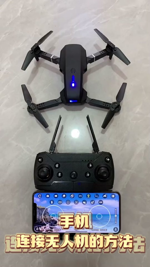 iPhone如何连接无人机控制?-第3张图片-广州国自机器人 iPhone如何连接无人机控制?-第3张图片-广州国自机器人