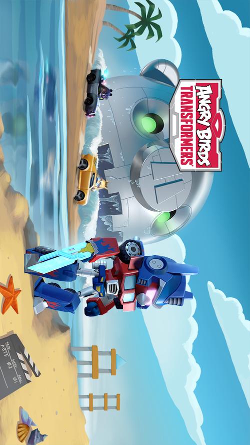 愤怒的小鸟机器人如何互动?-第1张图片-广州国自机器人 愤怒的小鸟机器人如何互动?-第1张图片-广州国自机器人