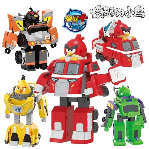 愤怒的小鸟机器人如何互动?-第3张图片-广州国自机器人 愤怒的小鸟机器人如何互动?-第3张图片-广州国自机器人