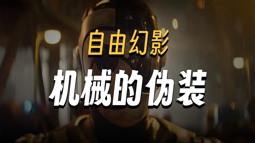 2025年机器人电影会有哪些新突破？-第1张图片-广州国自机器人