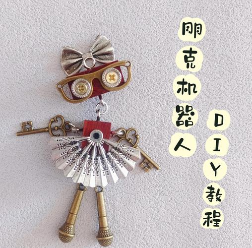 sq机器人教程视频怎么学？-第1张图片-广州国自机器人