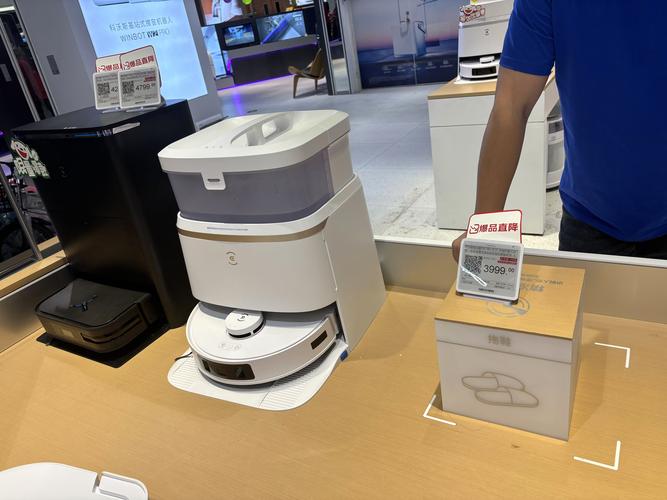 实惠之家app机器人有何独特优势？-第2张图片-广州国自机器人