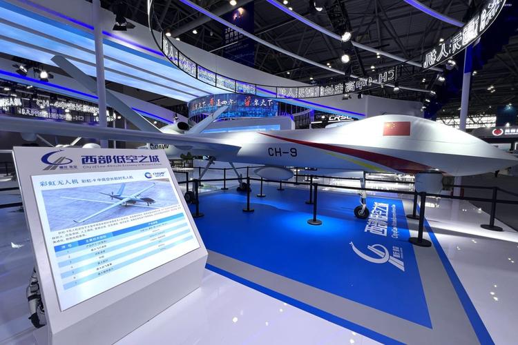 中国无人机大会展有哪些亮点？-第2张图片-广州国自机器人