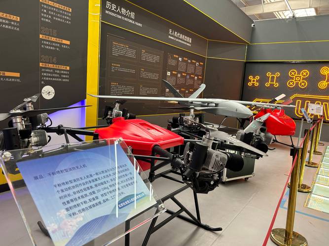 北京有哪些无人机公司？-第1张图片-广州国自机器人