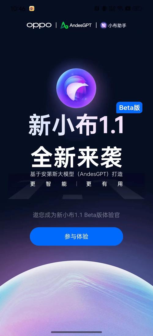 小布智能机器人APP好用吗?-第1张图片-广州国自机器人 小布智能机器人APP好用吗?-第1张图片-广州国自机器人