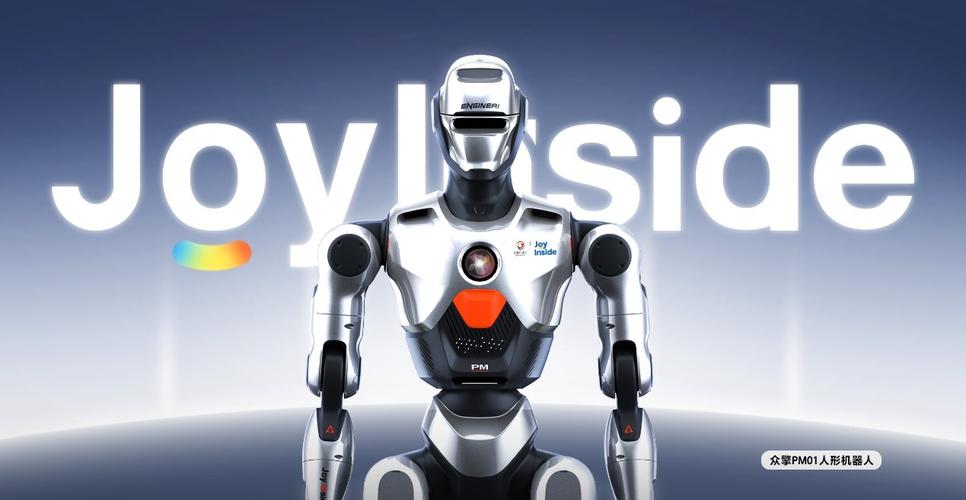 京东智能客服机器人能解决复杂问题吗？-第1张图片-广州国自机器人