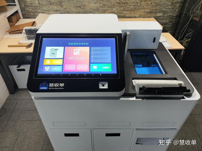 江苏电信财务机器人有何应用价值？-第1张图片-广州国自机器人