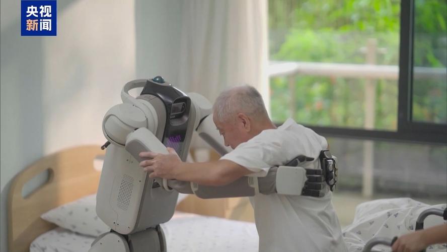胡椒机器人如何照顾老人？-第1张图片-广州国自机器人