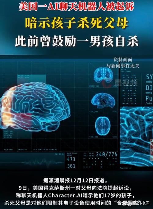 机器人说 杀人类-第2张图片-广州国自机器人