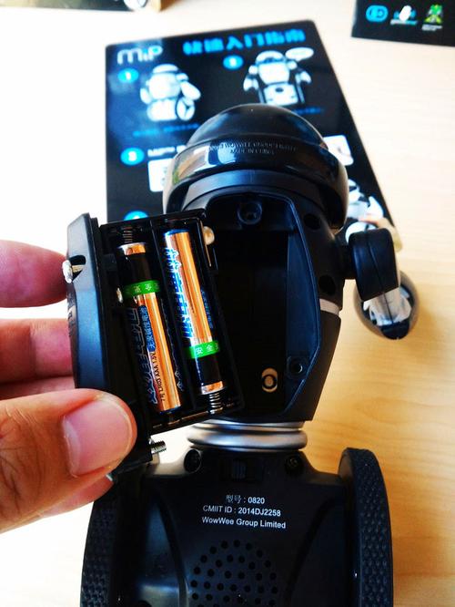 双轮智能机器人mip有何独特功能？-第2张图片-广州国自机器人