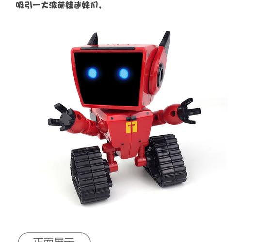 便宜的coco机器人,性能与价格成正比吗?-第2张图片-广州国自机器人 便宜的coco机器人,性能与价格成正比吗?-第2张图片-广州国自机器人