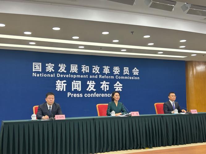 人工智能IC如何赋能发改委产业升级?-第3张图片-广州国自机器人 人工智能IC如何赋能发改委产业升级?-第3张图片-广州国自机器人