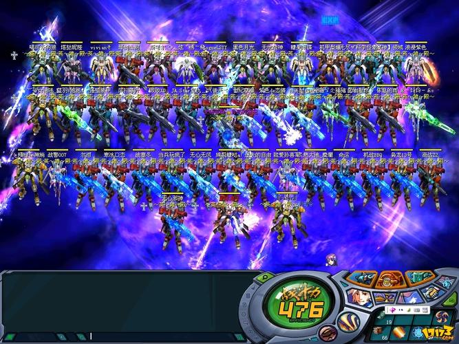 腾讯机器人游戏大全有哪些热门游戏？-第2张图片-广州国自机器人