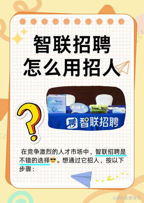fdtai人工智能招聘有何独特优势?-第3张图片-广州国自机器人 fdtai人工智能招聘有何独特优势?-第3张图片-广州国自机器人