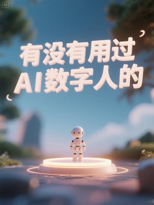 人工智能Smacc日语如何助力学习？-第2张图片-广州国自机器人