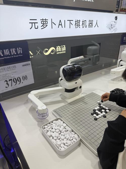 智能机器人哪个牌子好?-第3张图片-广州国自机器人 智能机器人哪个牌子好?-第3张图片-广州国自机器人