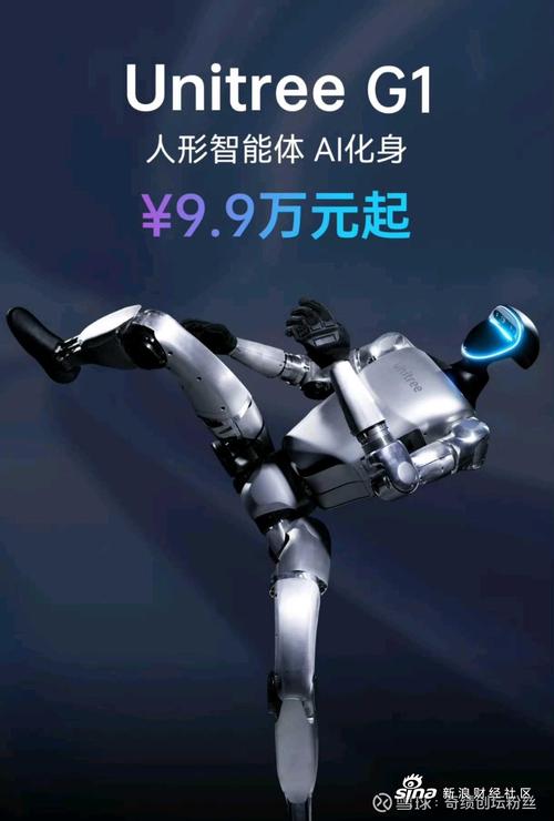 智能机器人哪个牌子好？-第2张图片-广州国自机器人