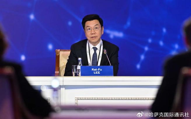 李开复在人工智能PDF中说了什么？-第3张图片-广州国自机器人