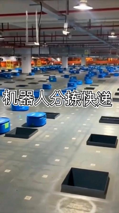 国外如何评价快递机器人？-第1张图片-广州国自机器人