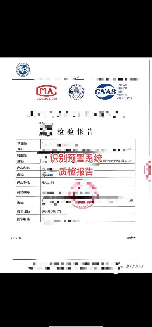 PWC人工智能报告揭示了哪些关键趋势？-第1张图片-广州国自机器人