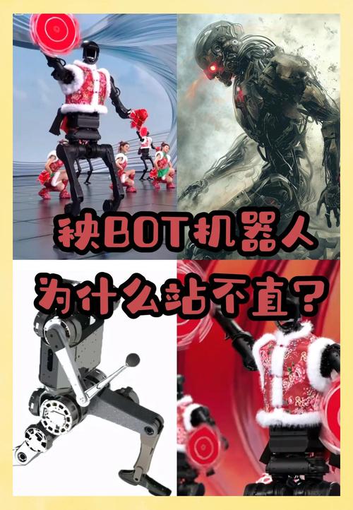 Bot机器人网络攻击如何防御?-第1张图片-广州国自机器人 Bot机器人网络攻击如何防御?-第1张图片-广州国自机器人