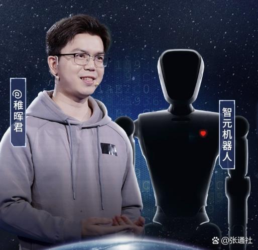 华为财务如何用人工智能提升效能？-第2张图片-广州国自机器人