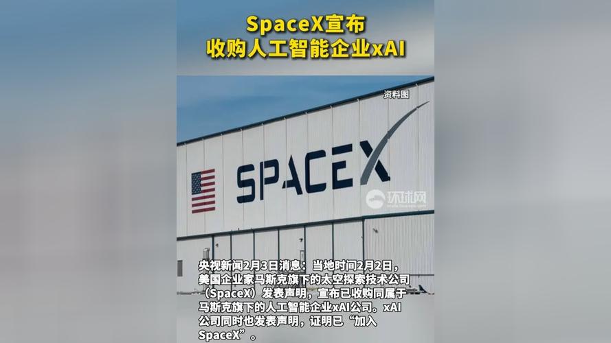 IBM人工智能收购，剑指何方？-第1张图片-广州国自机器人