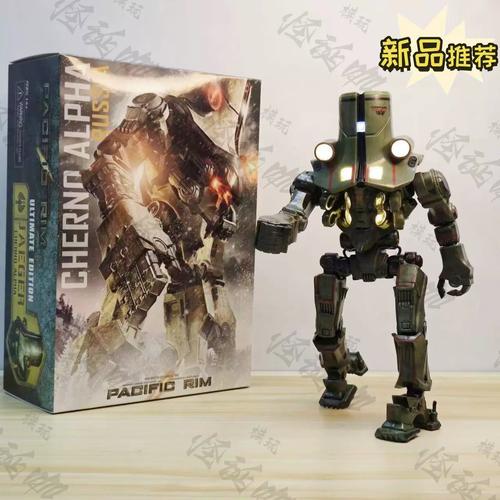 阿尔法机器人怎么充电？-第1张图片-广州国自机器人