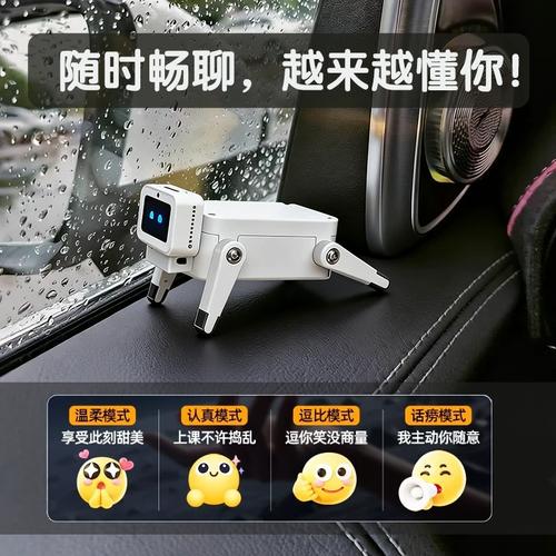 实时对话机器人接口如何实现高效交互?-第2张图片-广州国自机器人 实时对话机器人接口如何实现高效交互?-第2张图片-广州国自机器人