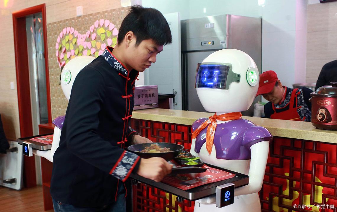 社群空间服务机器人如何提升用户体验？-第3张图片-广州国自机器人