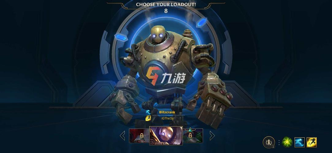 LOL怎么添加机器人队友?-第1张图片-广州国自机器人 LOL怎么添加机器人队友?-第1张图片-广州国自机器人