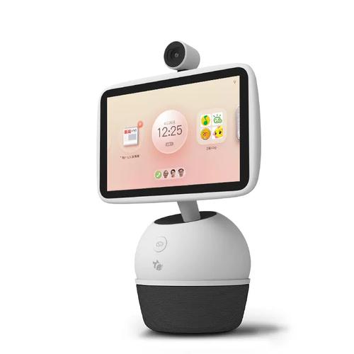 360智能陪护机器人如何守护健康?-第2张图片-广州国自机器人 360智能陪护机器人如何守护健康?-第2张图片-广州国自机器人