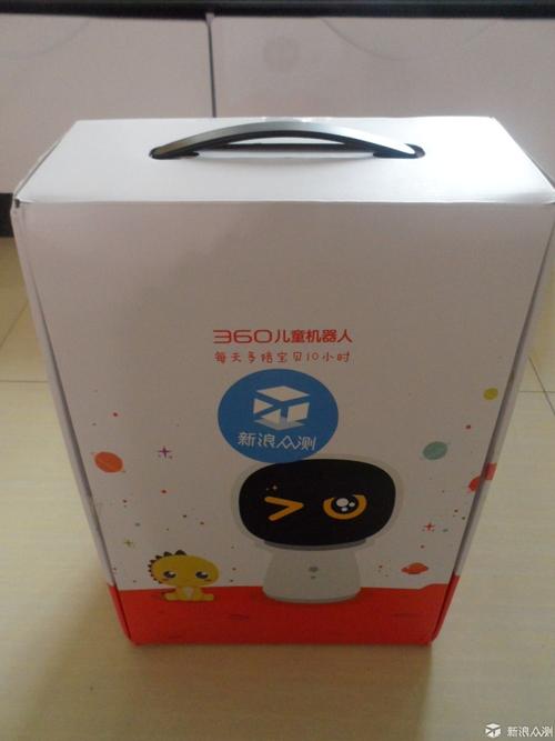 360儿童机器人开箱-第2张图片-广州国自机器人