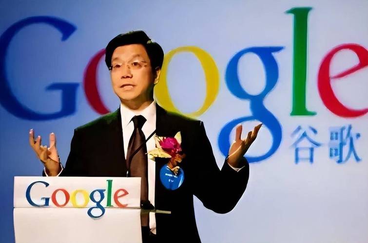 李开复人工智能epub讲了什么？-第2张图片-广州国自机器人