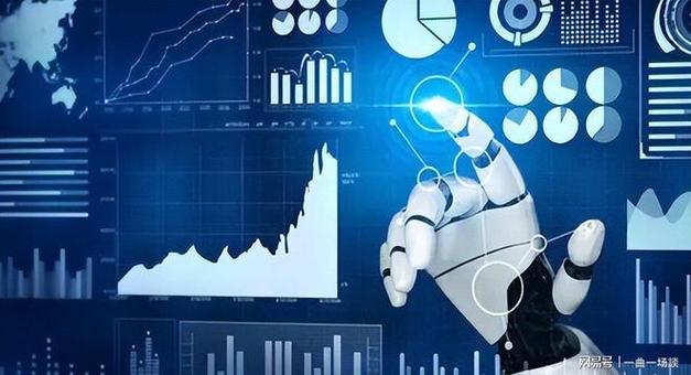 亚马逊 人工智能 事件-第1张图片-广州国自机器人