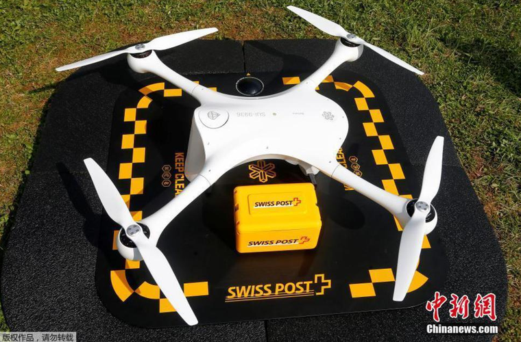 瑞士邮递无人机价格是多少?-第1张图片-广州国自机器人 瑞士邮递无人机价格是多少?-第1张图片-广州国自机器人
