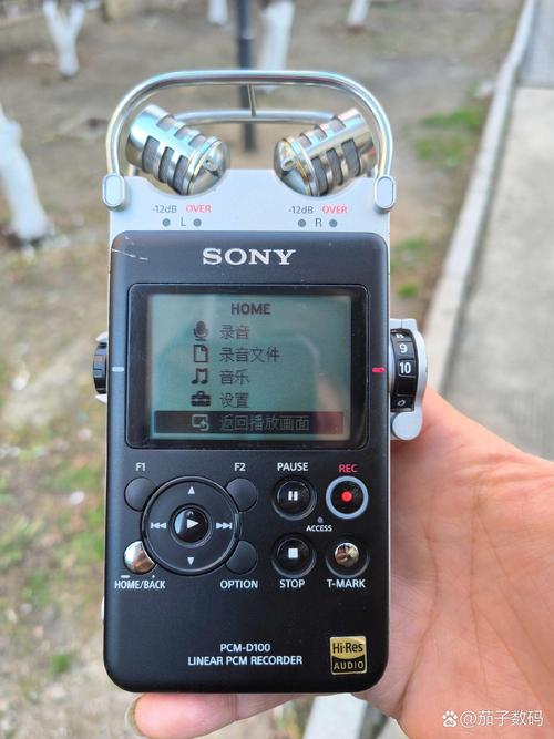 索尼AI作曲,人类音乐会被取代吗?-第2张图片-广州国自机器人 索尼AI作曲,人类音乐会被取代吗?-第2张图片-广州国自机器人