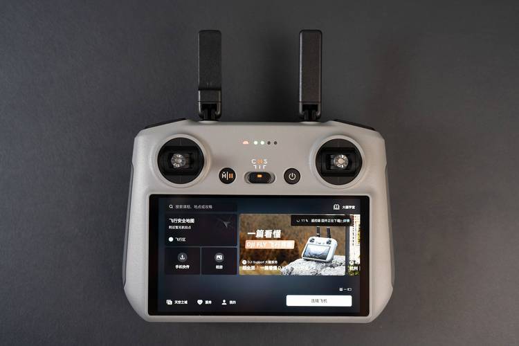 无人机航拍软件有哪些？-第1张图片-广州国自机器人