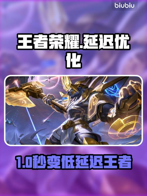 如何避免王者荣耀遇到机器人队友？-第1张图片-广州国自机器人