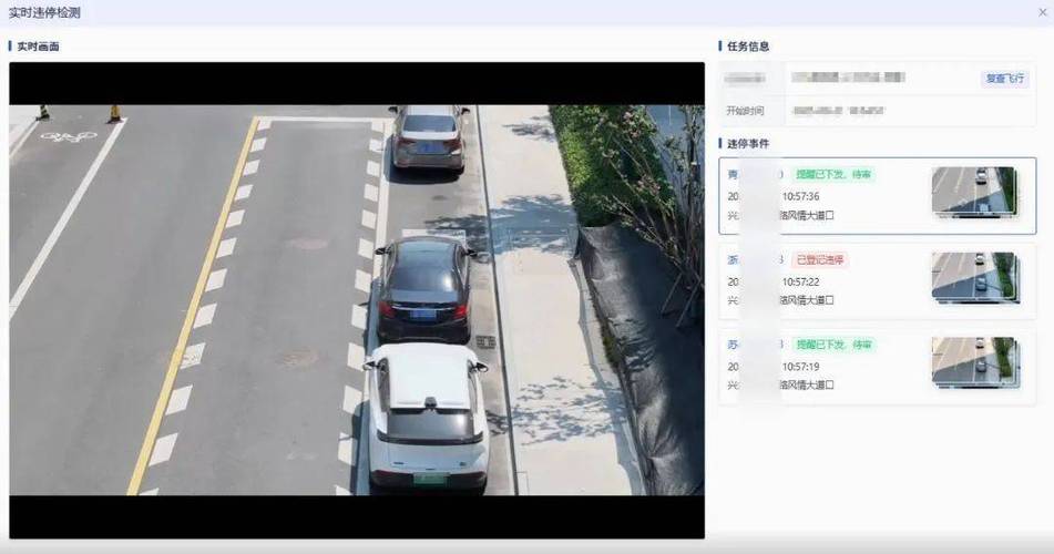无人机摄像头视野范围究竟有多大？-第1张图片-广州国自机器人