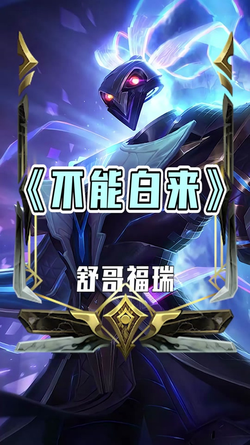 LOL段子机器人为何吸血成梗？-第3张图片-广州国自机器人