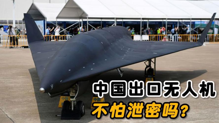 中国出口最多的无人机是哪款？-第1张图片-广州国自机器人