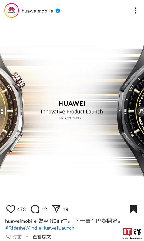 华为GTS人工智能如何赋能行业升级？-第1张图片-广州国自机器人