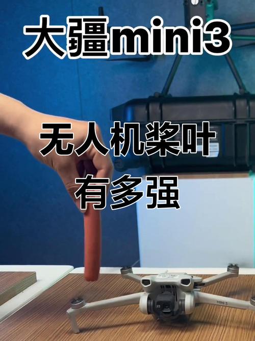 无人机螺旋桨打到手怎么办?-第2张图片-广州国自机器人 无人机螺旋桨打到手怎么办?-第2张图片-广州国自机器人