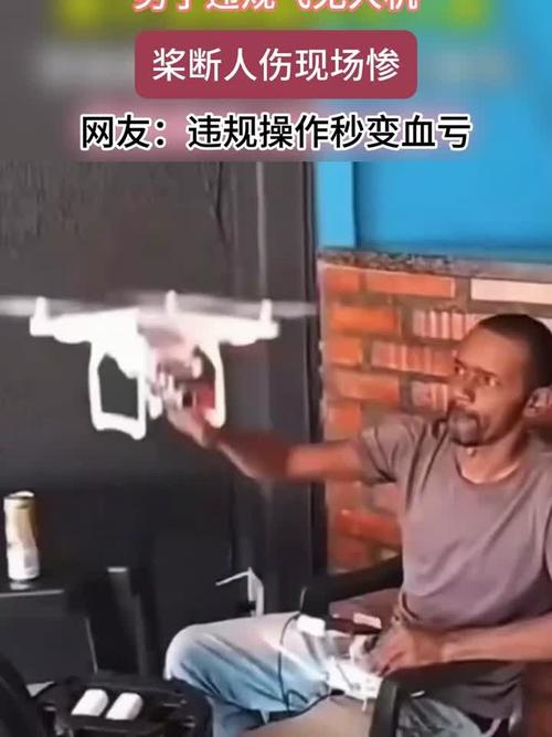 无人机螺旋桨打到手怎么办?-第1张图片-广州国自机器人 无人机螺旋桨打到手怎么办?-第1张图片-广州国自机器人