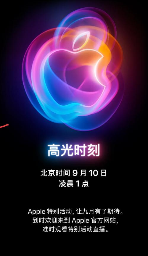 苹果Siri如何体现人工智能能力？-第3张图片-广州国自机器人