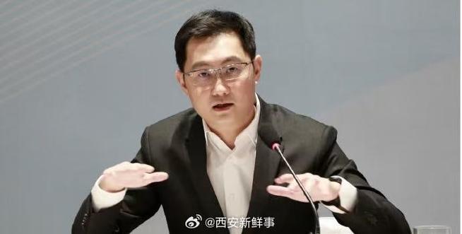 马化腾如何看待谷歌人工智能竞争?-第1张图片-广州国自机器人 马化腾如何看待谷歌人工智能竞争?-第1张图片-广州国自机器人