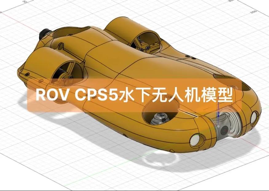 安德的游戏无人机模型怎么制作?-第1张图片-广州国自机器人 安德的游戏无人机模型怎么制作?-第1张图片-广州国自机器人