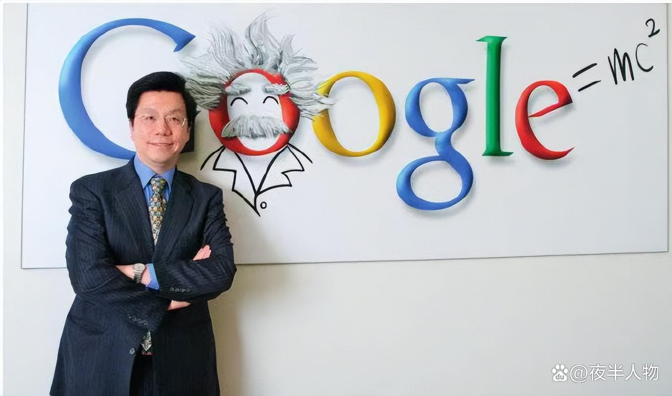 李开复如何解读人工智能？-第2张图片-广州国自机器人