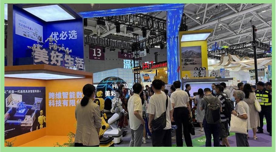 网易人工智能在文博会上有何新突破?-第3张图片-广州国自机器人 网易人工智能在文博会上有何新突破?-第3张图片-广州国自机器人